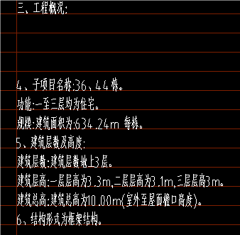 1722847945986438.png