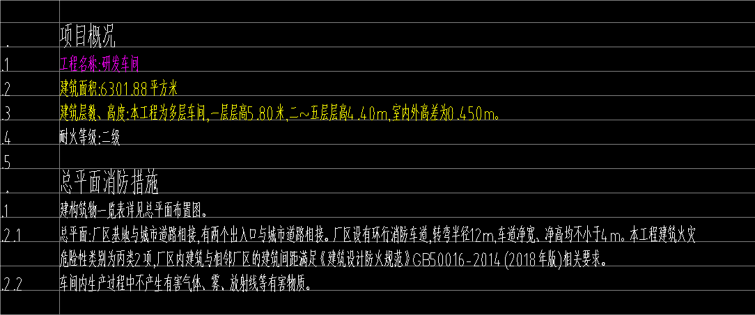 1722913140688729.png