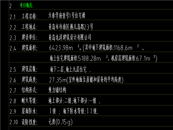 1722918983517411.png