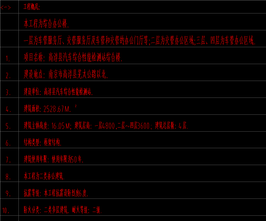 1722919467988691.png
