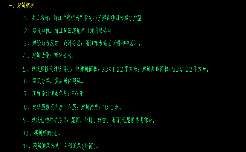 1722930335110671.png