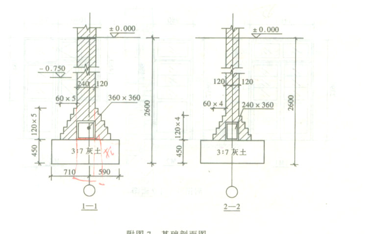 1722990626432290.png