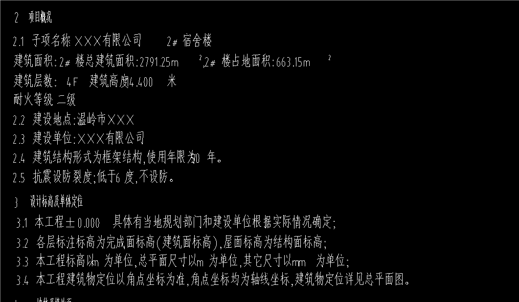 1722991807789897.png