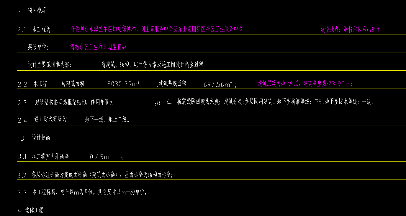 1722993359587736.png