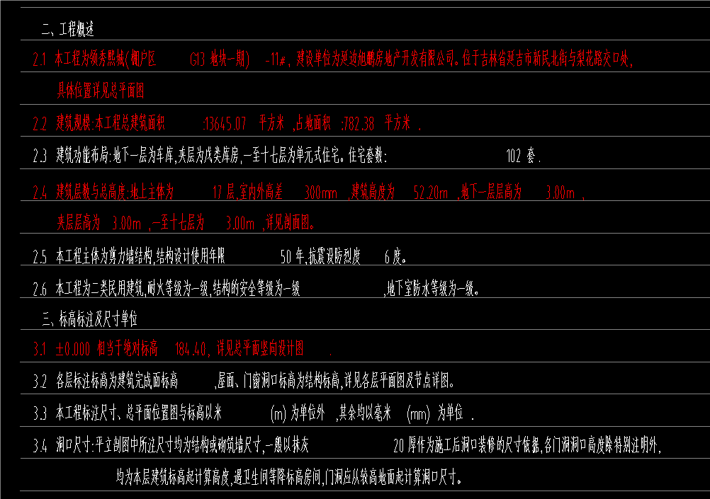 1722994148289701.png