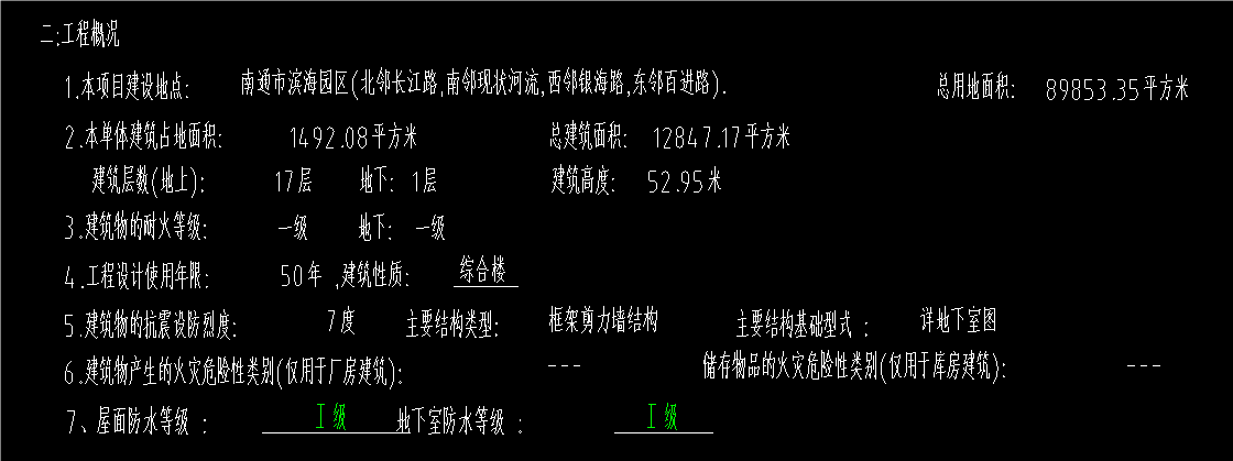 1722994843967304.png
