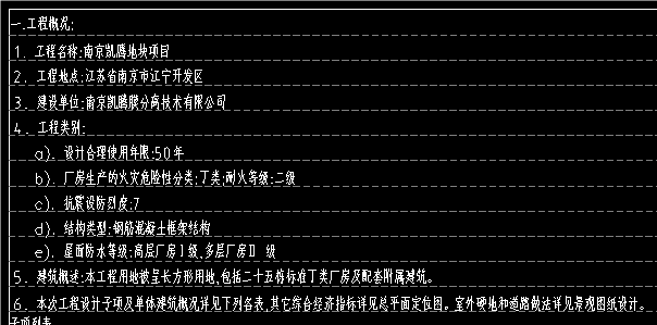 1722999207574813.png