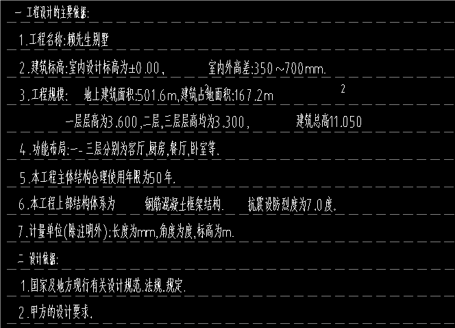 1723003324444550.png