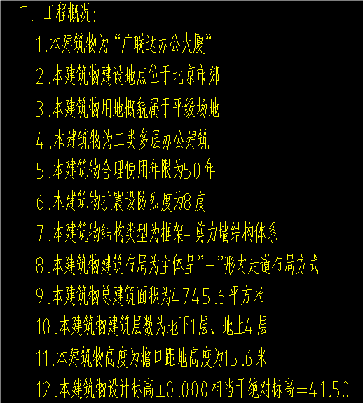1723005481495368.png