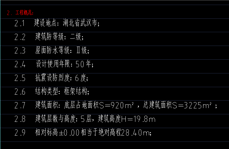 1723007608776393.png