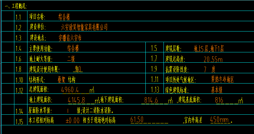 1723009919950028.png