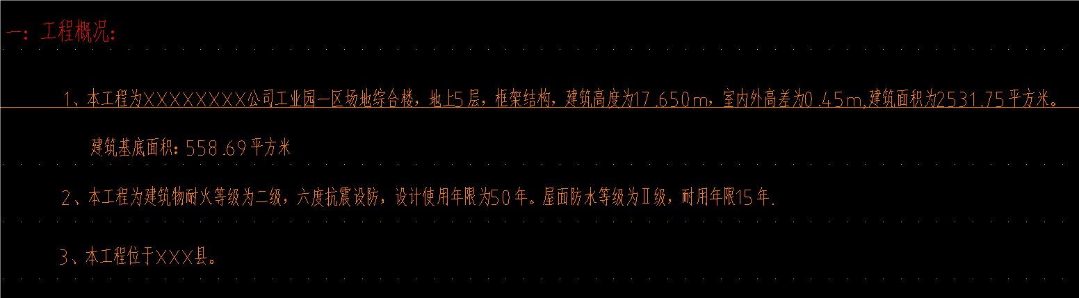 1723018438908853.png