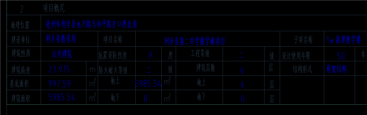 1723019344521439.png
