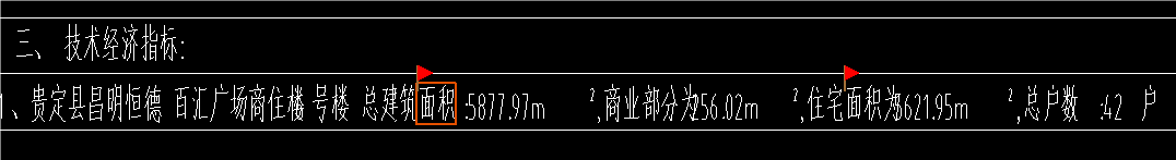 1723075893950622.png
