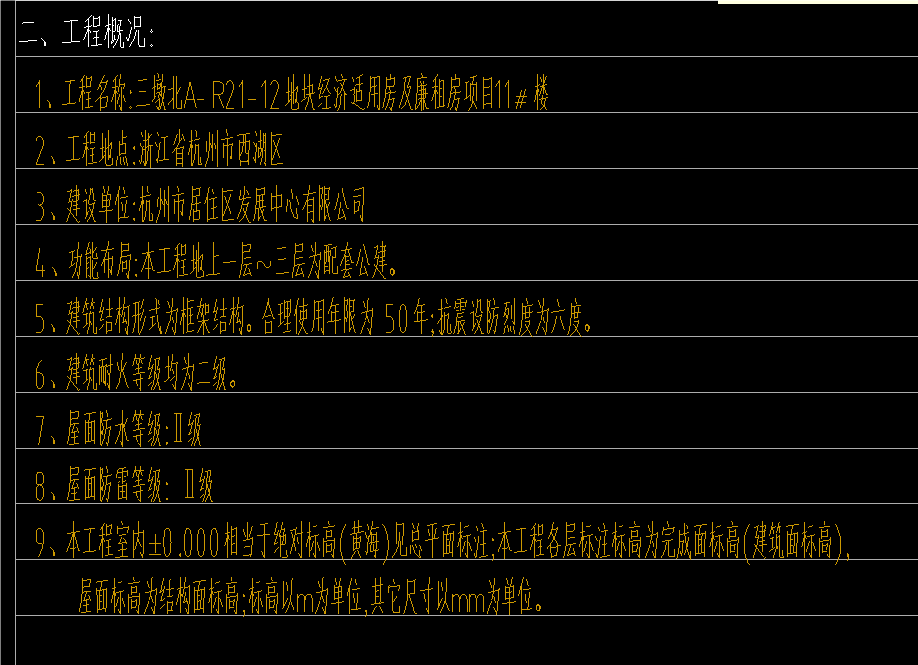 1723077496115108.png