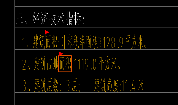 1723077525805745.png