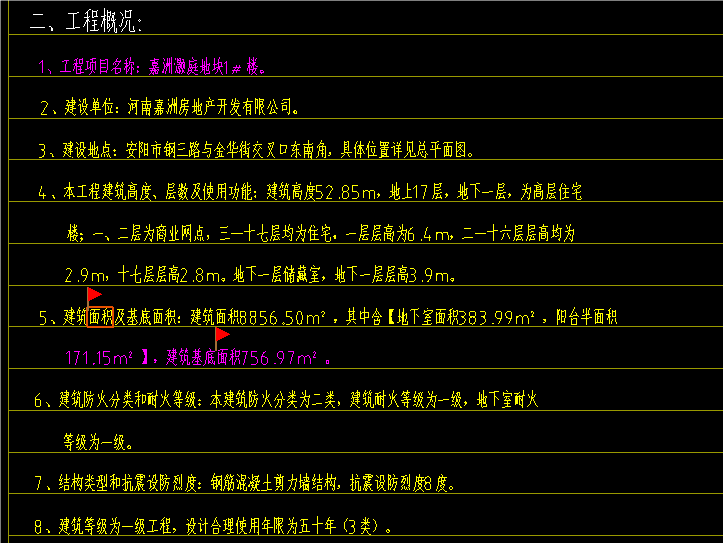 1723091236792977.png