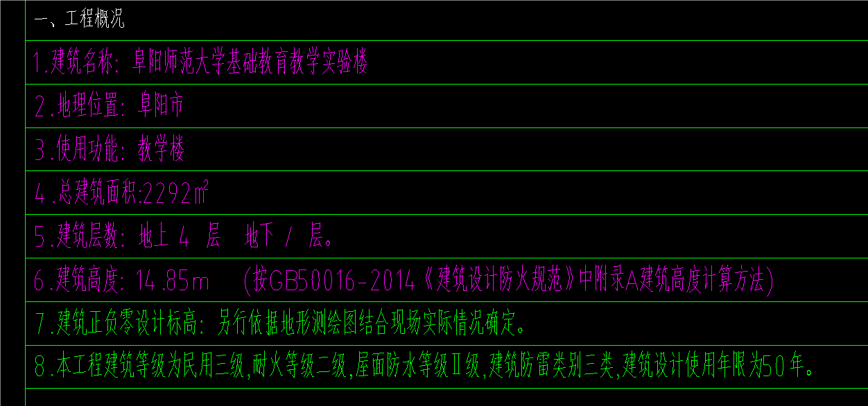1723099046775134.png