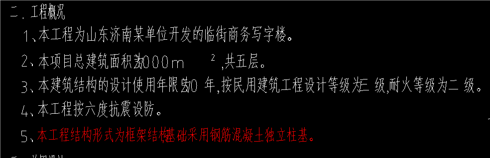 1723099982736441.png
