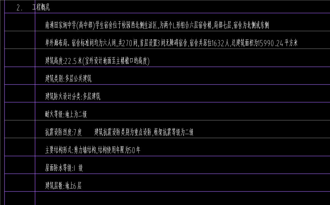 1723101415582651.png