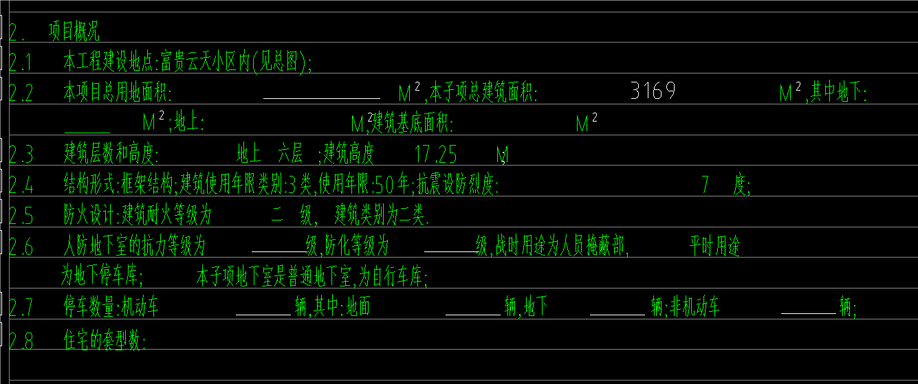 1723103335104696.png