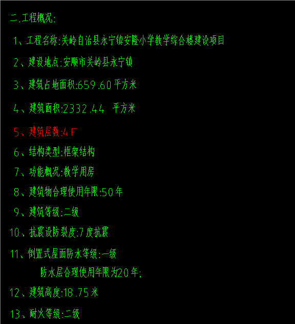 1723104555229214.png