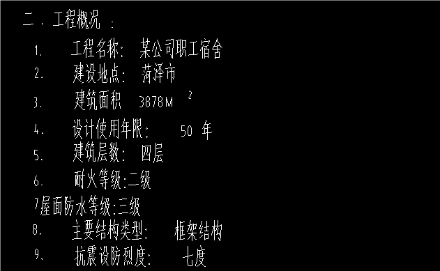 1723105011485891.png