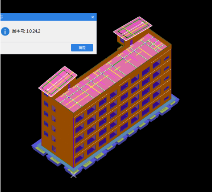 1723106832463397.png