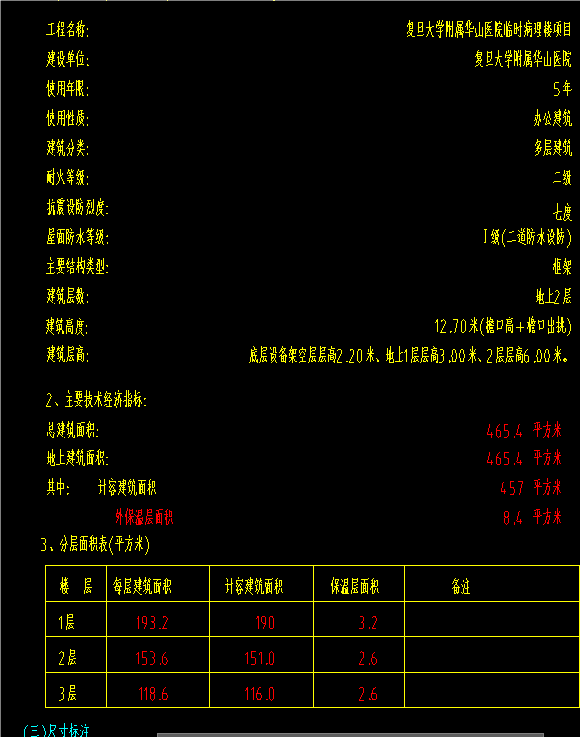 1723107137447335.png