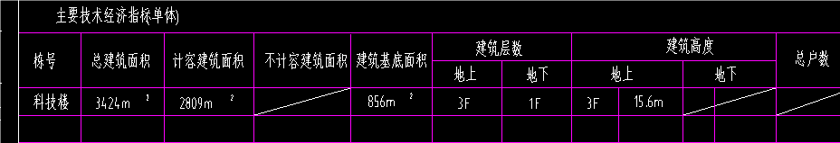1723107655463829.png