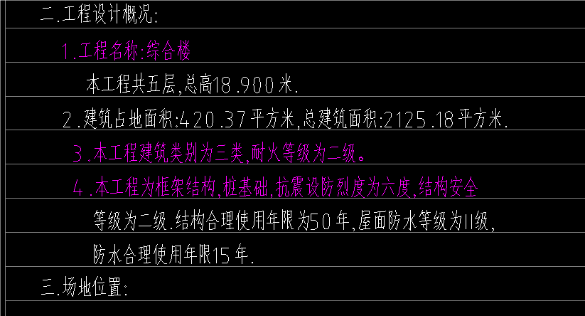 1723108156820504.png