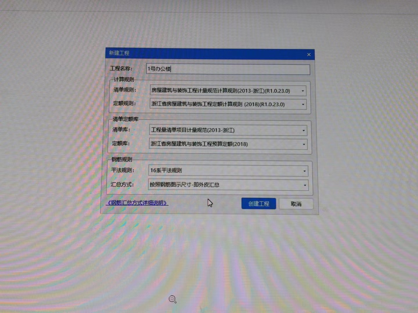 3aeb6efc-a340-4293-813e-374b209cb253.jpg