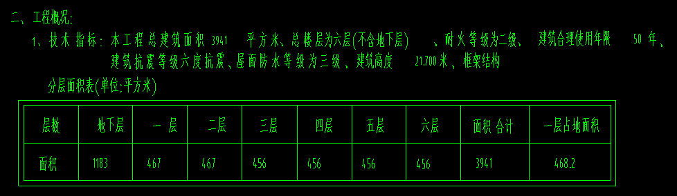 1721867480771993.png