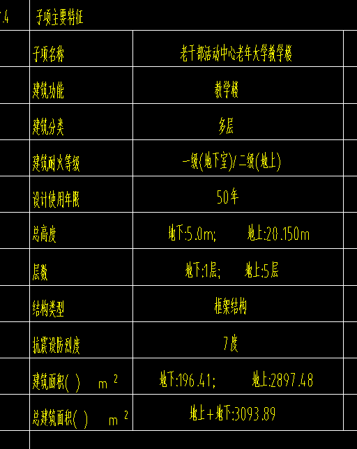 1721868746268984.png