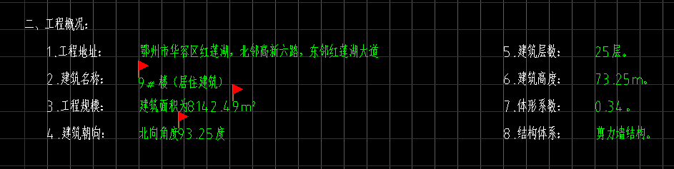 1721873130526621.png