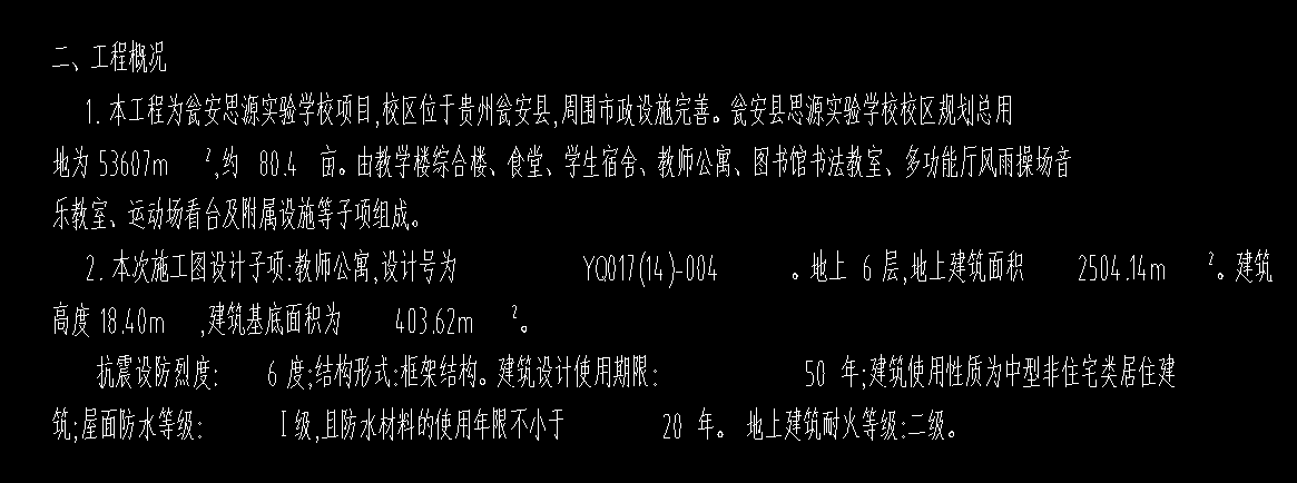 1721874942720283.png