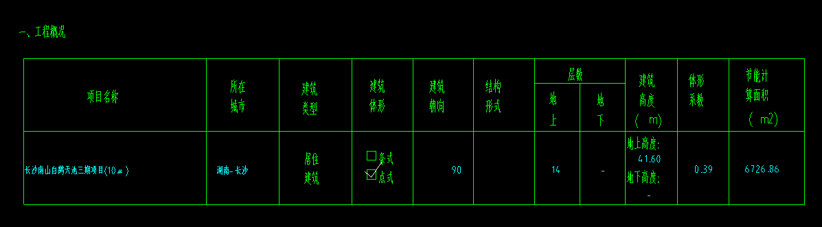 1721880464473091.png