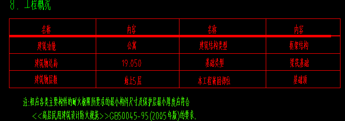 1721883195824467.png