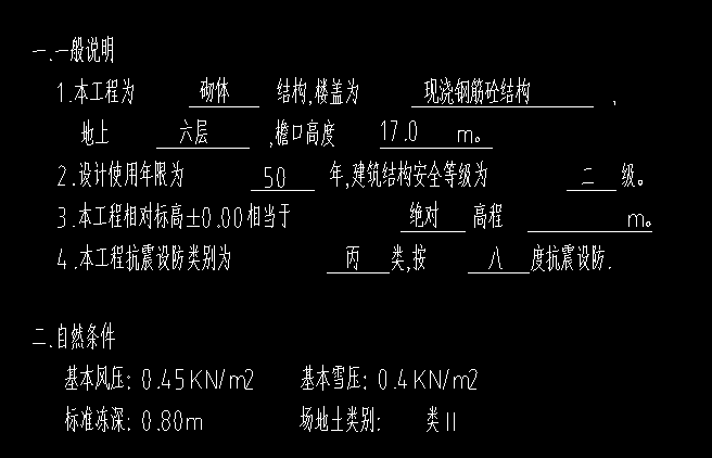 1721884996962592.png