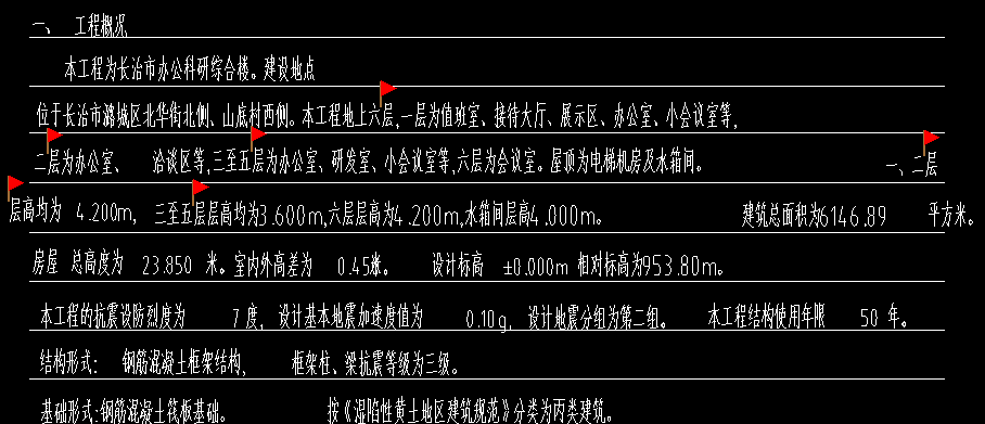 1721899934275829.png