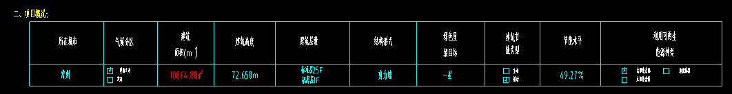 1721956515401875.png