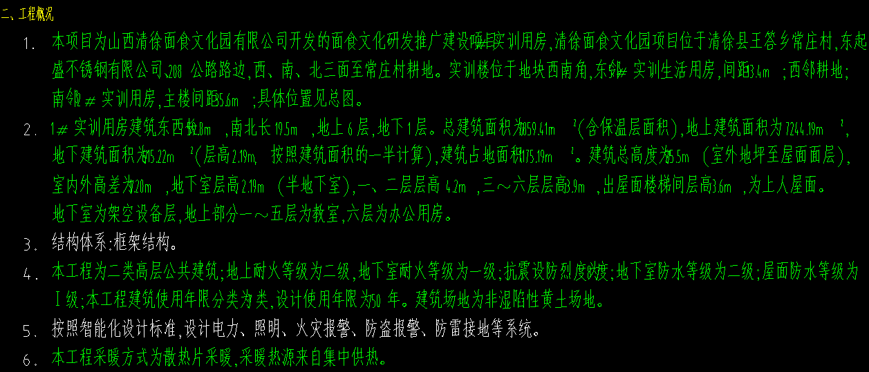 1721964792921585.png