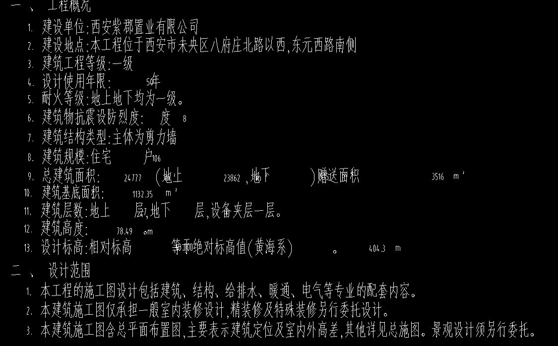 1721966333809473.png