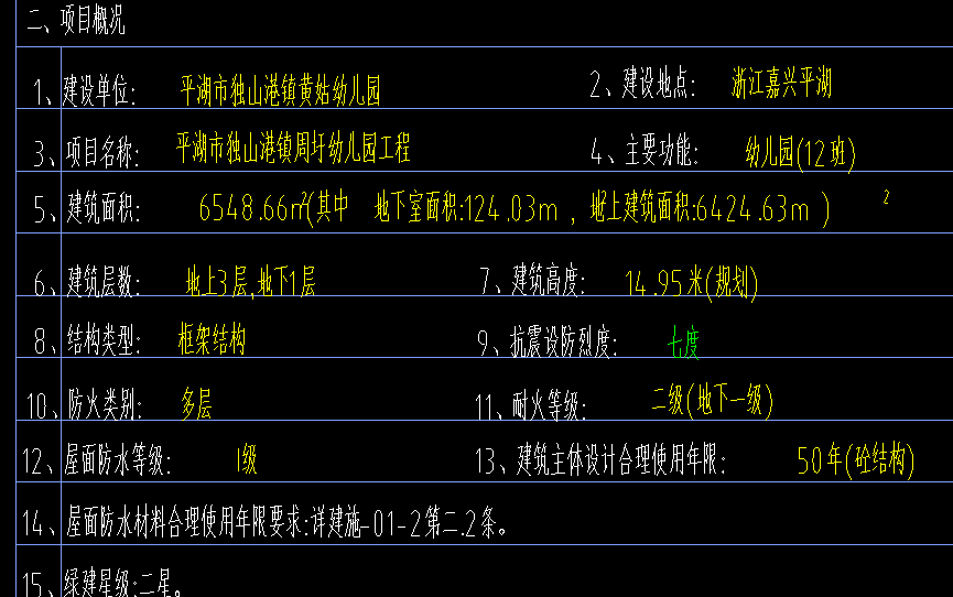 1721966900704084.png