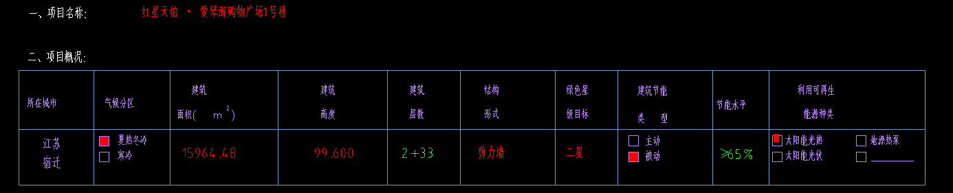 1721968068243319.png