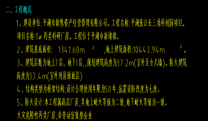 1721969299497975.png