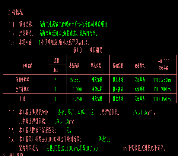 1721977294413127.png