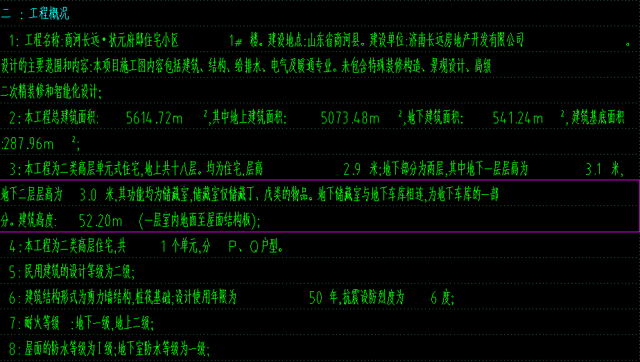 1721981186641346.png