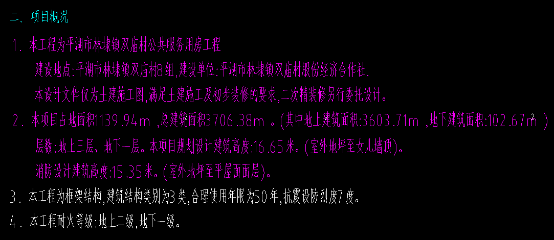 1721982587538800.png