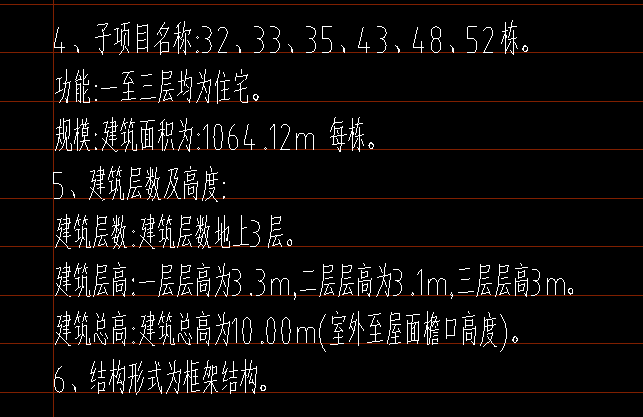 1721985211186040.png